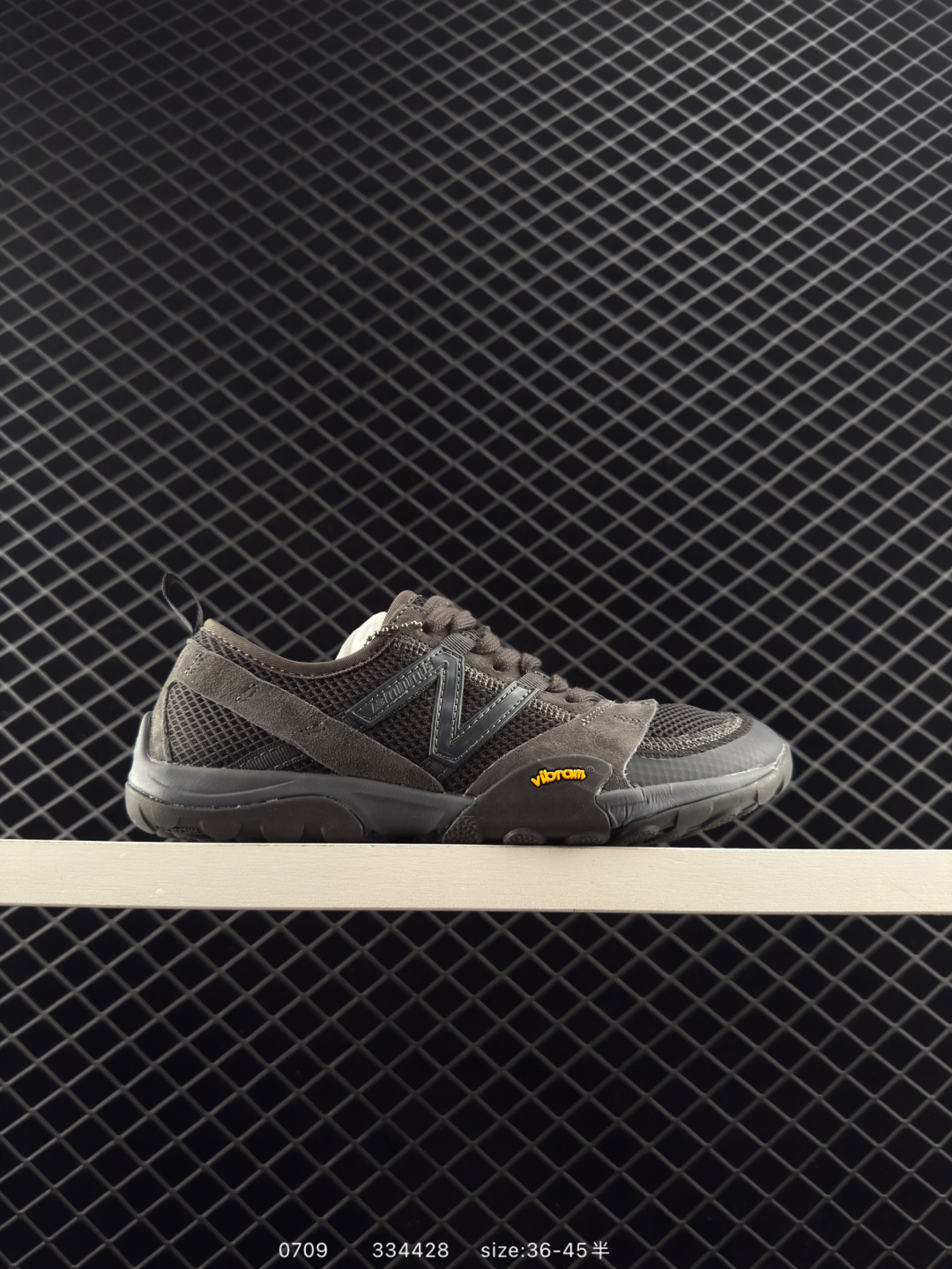 ISSEY MIYAKE x New Balance MT10OV1